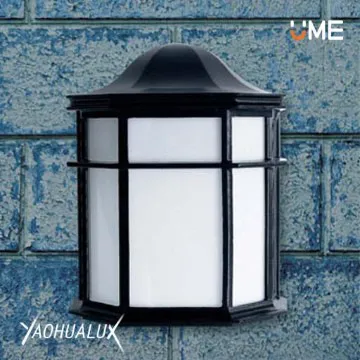 Frost PC outdoor lighting classic outdoor lighting