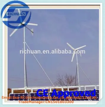 Richuan Factory direct sale wind generator power Horizontal wind turbine 30kw