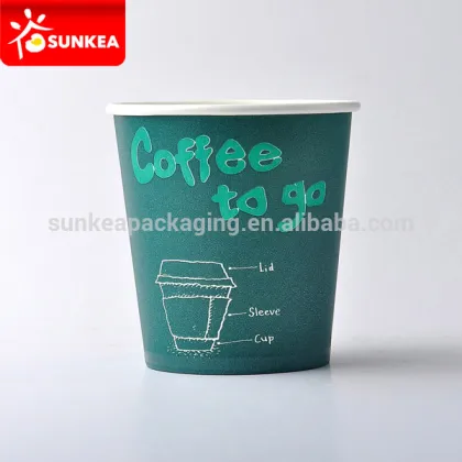 Mini small disposable paper 120ml coffee cup with brand