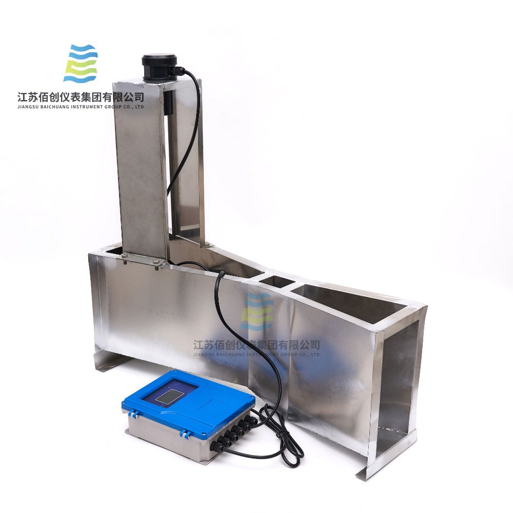 I-Ultrasonic Open Flowmeter ngesiteshi