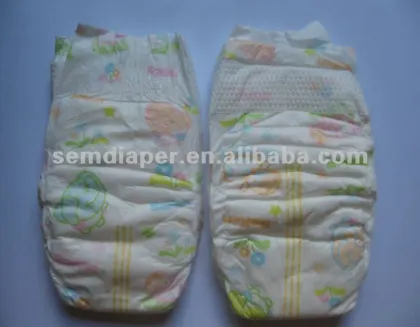 Baby Joy Diaper