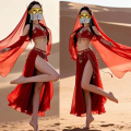 ماسک دور چشم بالماسکه منگوله بدلیجات سفید