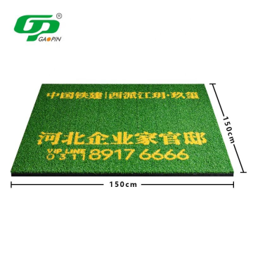 Commercial Grade Synthetic Turf Driving Range Mat