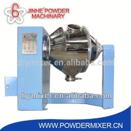 JinHe JHX200 djmixer blender