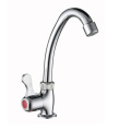 ก๊อกน้ำอ่างล้างจานแบบโมเดิร์นซิงค์แบบยืดหยุ่นได้หนึ่งหลุม Chrome Water Tap Faucet Kitchen