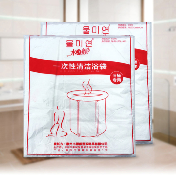 Disposable Bathtub Cover Bags - 25pcs Home & Hotel Spa Use