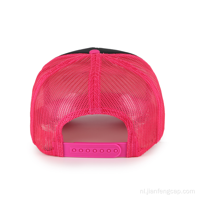 Mesh baseballpet met glitterprint in kleur