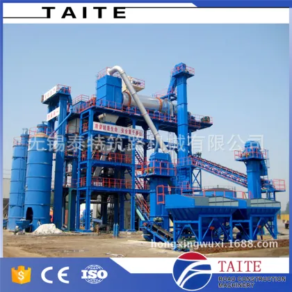 Asphalt mixing machinery for construction machinery