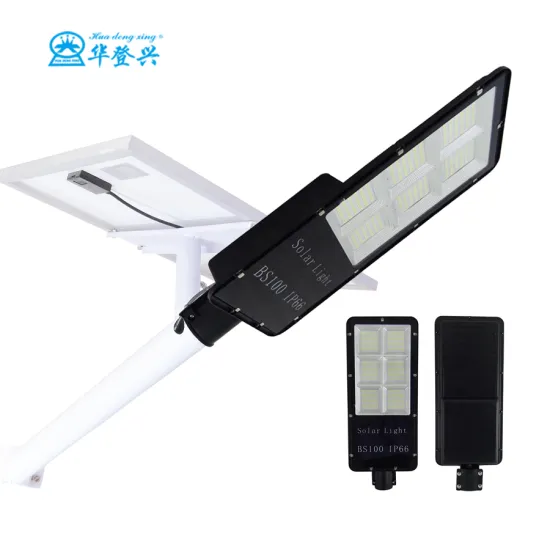 Integrated Solar Powered System solar led street lights