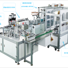 PLC control four-side sealing bag machine