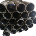 DIN 2391 Auto Part Steel Pipe