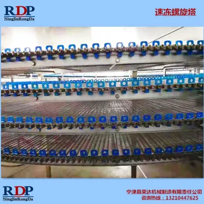 Quick Frozen Spiral Tower Equipment for Prawns and Dumplings