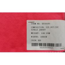 Cotton  Single Jersey Fabrics