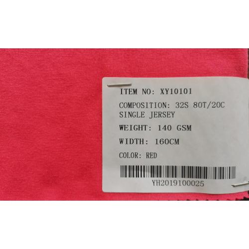 Cotton  Single Jersey Fabrics