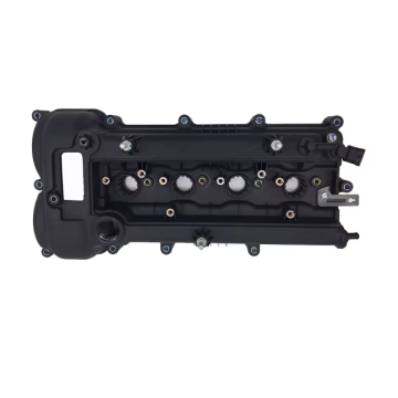CYLINDER HEAD COVER 22410-2B800