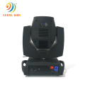 Stage Light 230W 7R Leam Light для свадьбы