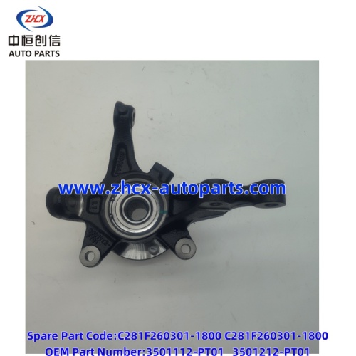 Knuckle předního řízení pro Changan Qiyuan A05/Uni-V