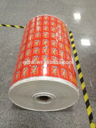 sausage food grade plastic film roll
