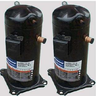 Copeland compressor
