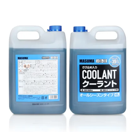MASUMA Japan Long Life Antifreeze Coolant for Car Radiator (Red/Blue/Green)