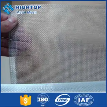 Aluminum woven wire mesh