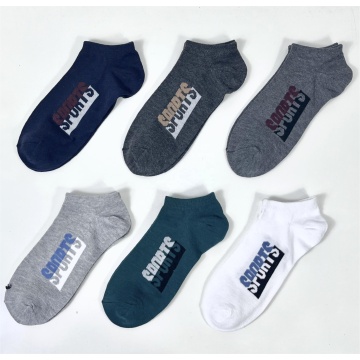 Sport socks polyester staff socks men