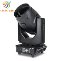 420w Professional Stage Beam Moving Head Light