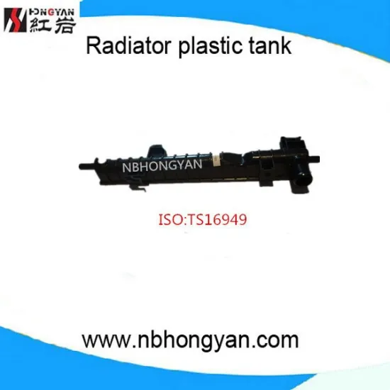 Auto radiator for GM-153 OEM 15246424 22722595