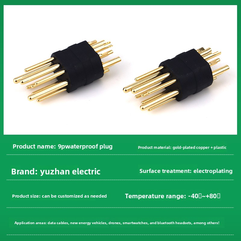 9P waterproof plug
