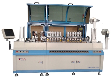 Smart Card Full Auto Chip Einbettmaschine