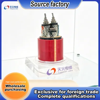 Shielded Monitoring Mining Flexible Cable