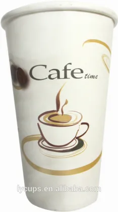 Guangdong disposable paper cup