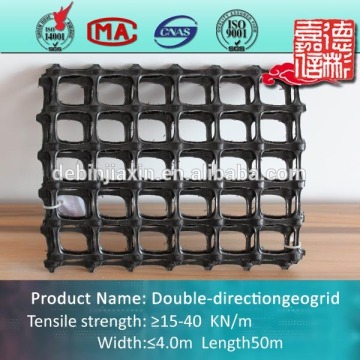 geosynthetic grid mesh