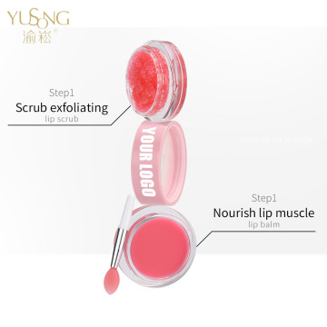 2-in-1 Sleep Lip Care Film Balm Exfoliating Scrub Cream