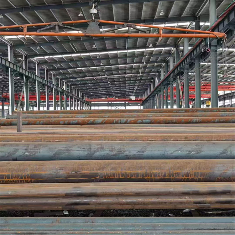 seamless steel tube
