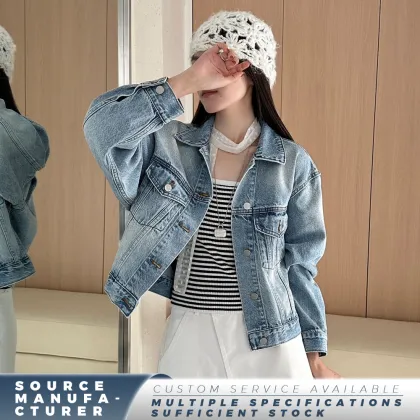 Classic Women's Denim Jacket in Vintage Wash
