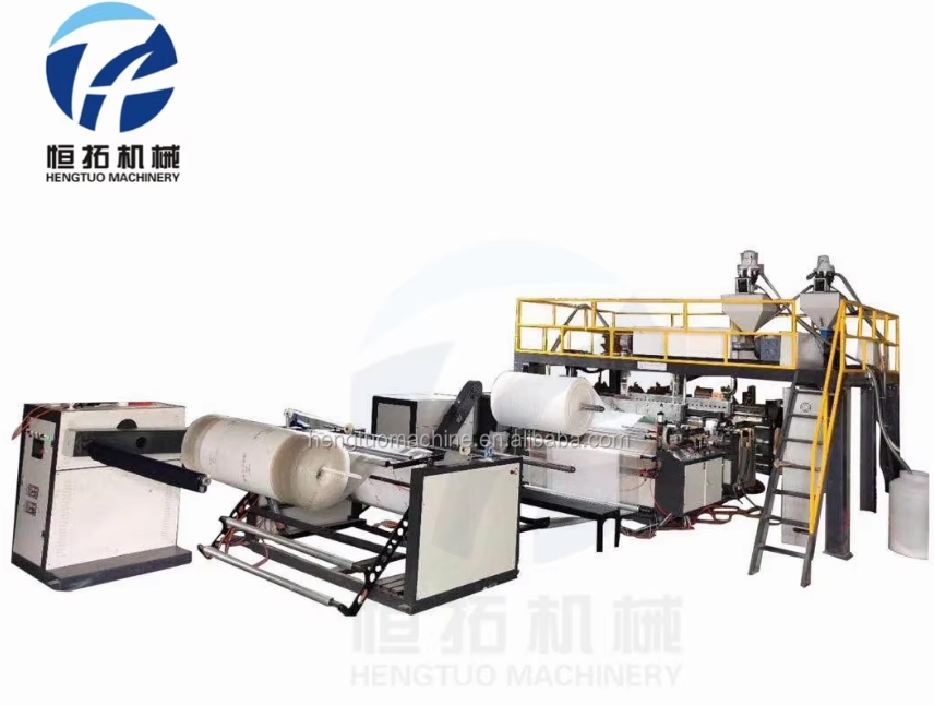 מכונת סרט בועות מורכבת תלת שכבתית עם מחורר