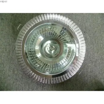 E27 Aluminum LED Down Light