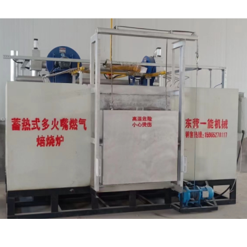 ISO Approved High-Temperature Investment Casting System
