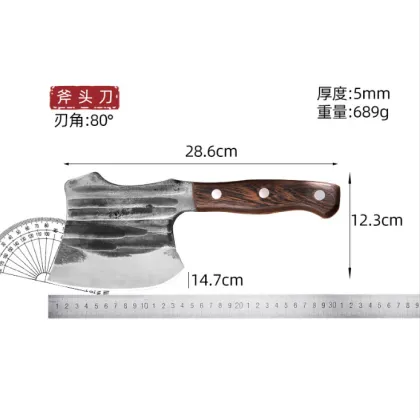 Hand-Hammered Boning Knife - Longquan Forged Outdoor Axe Butcher Knife