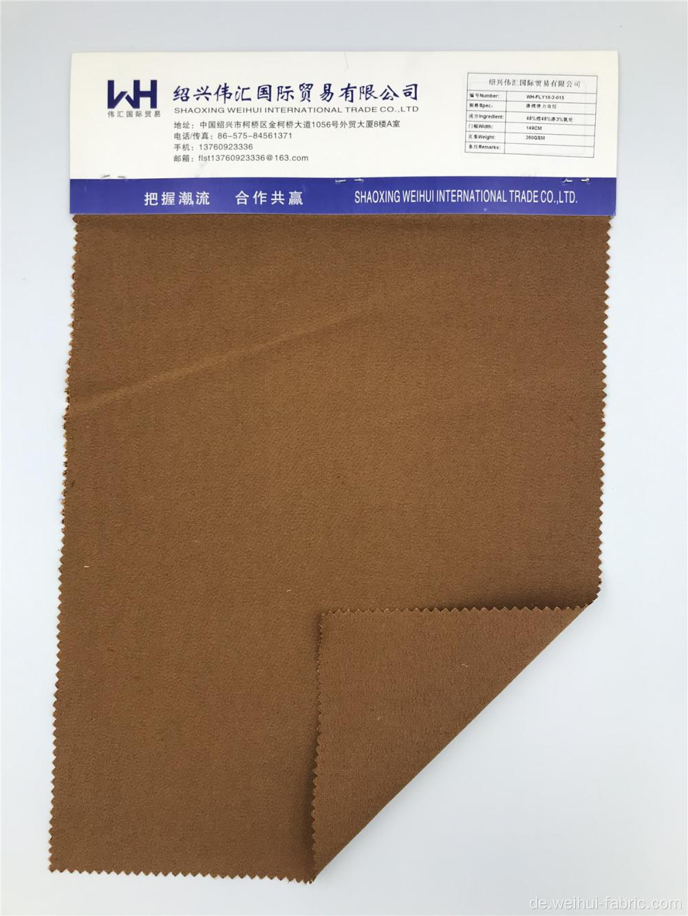 Hochwertige zwei Dicken Brown Plain Fabrics