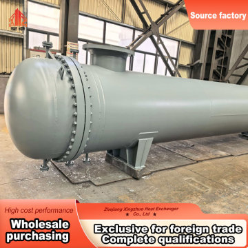High Efficiency Double Tube Sheet Exchanger