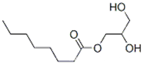 Пропионовая кислота и вода. Декандиовая кислота. Лауриновая кислота структурная формула. Глицерин-монолаурат. Монолаурин и лизин схема.