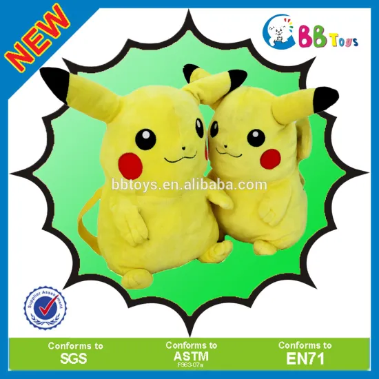 Factory directly wholesale plush pokemon dog toy