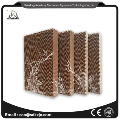 Cooling Pad