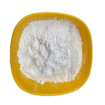 Factory price 8mg 1953-04-4 Galantamine Hydrobromide powder