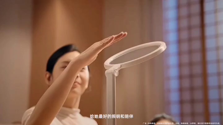 Darren Smart Desk Lamp 3 Pro