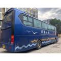 Used Yutong 47 seats pessenger bus