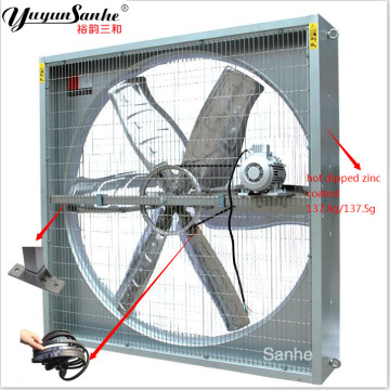 DJF(b)-2-1220 Ventilation Fan for Cow Barns