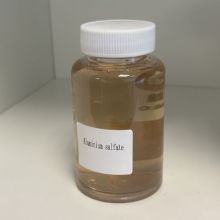 紙製造のための廃水処理凝固剤